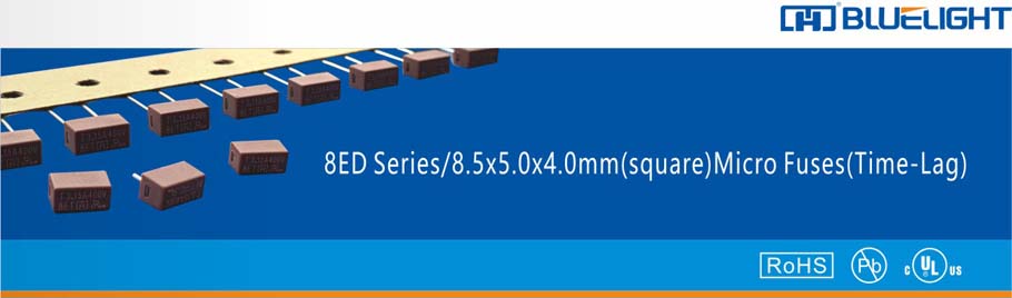8ED 方型微型保险丝(图1)