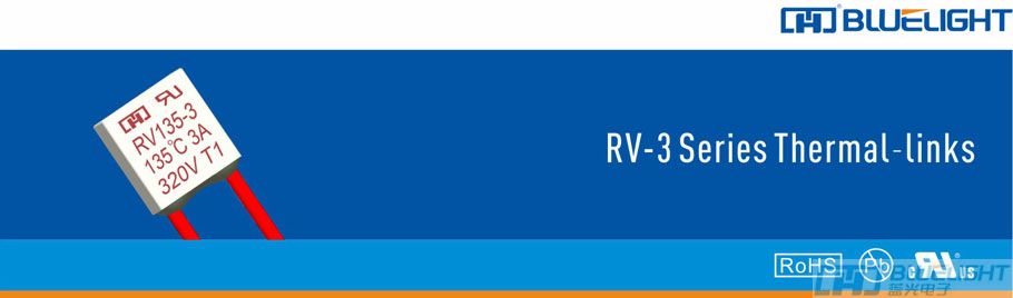 RV-3系列热熔断体(图1) RV-3系列热熔断体(图1)